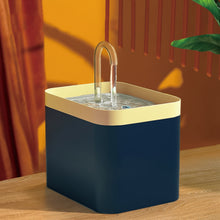 Load image into Gallery viewer, Cat Water Fountain - Image 11

