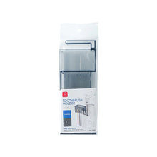 Load image into Gallery viewer, Toiletries Storage Rack - Image 7
