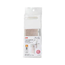 Load image into Gallery viewer, Toiletries Storage Rack - Image 6
