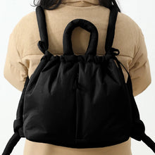 Load image into Gallery viewer, Puffer Drawstring Backpack - Image 8

